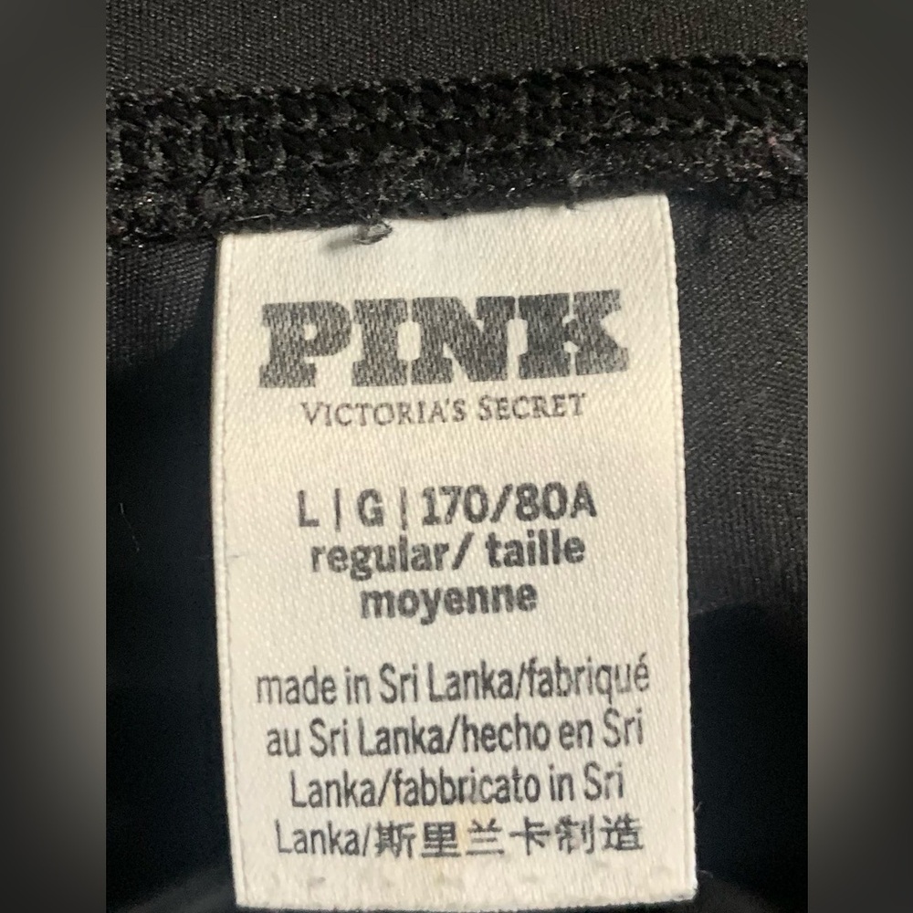 VS PINK Relay Logo Shine Flare Leggings - Picture 6 of 7